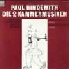 LP Record PAUL HINDEMITH ENSEMBLE 13 BADENB  Die 57 Kammermusiken ULS3289H DEUTSCHE HARMO 1982 Japan Obi Classical Used