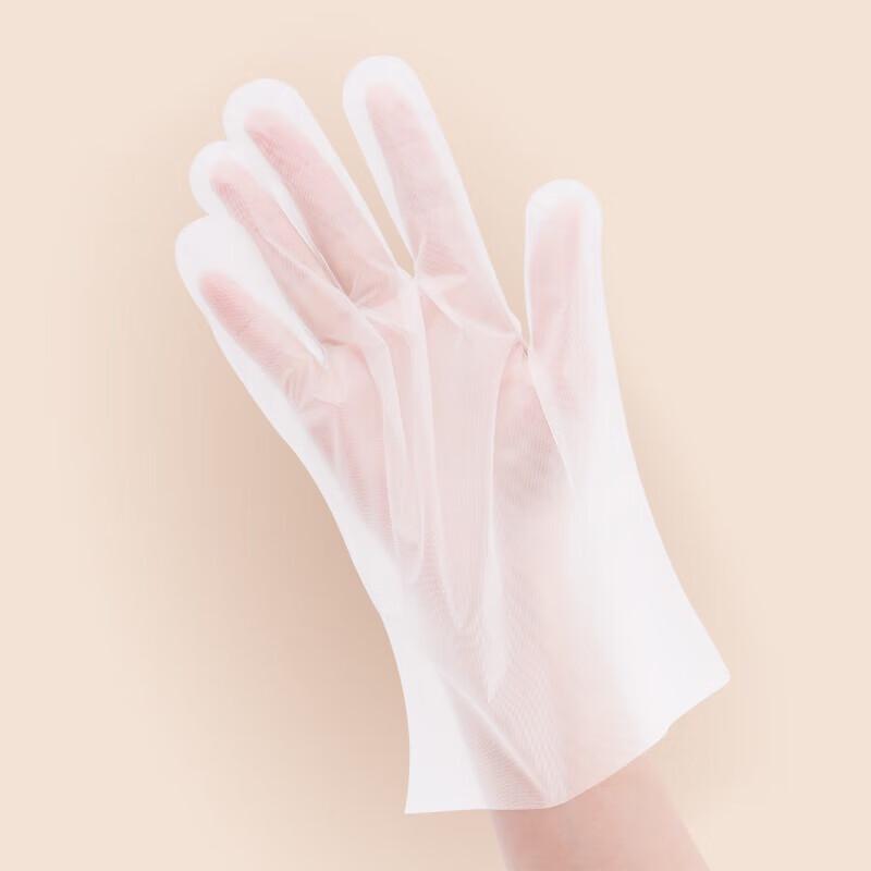 Fangcaodi Thickened TPE Disposable Gloves
