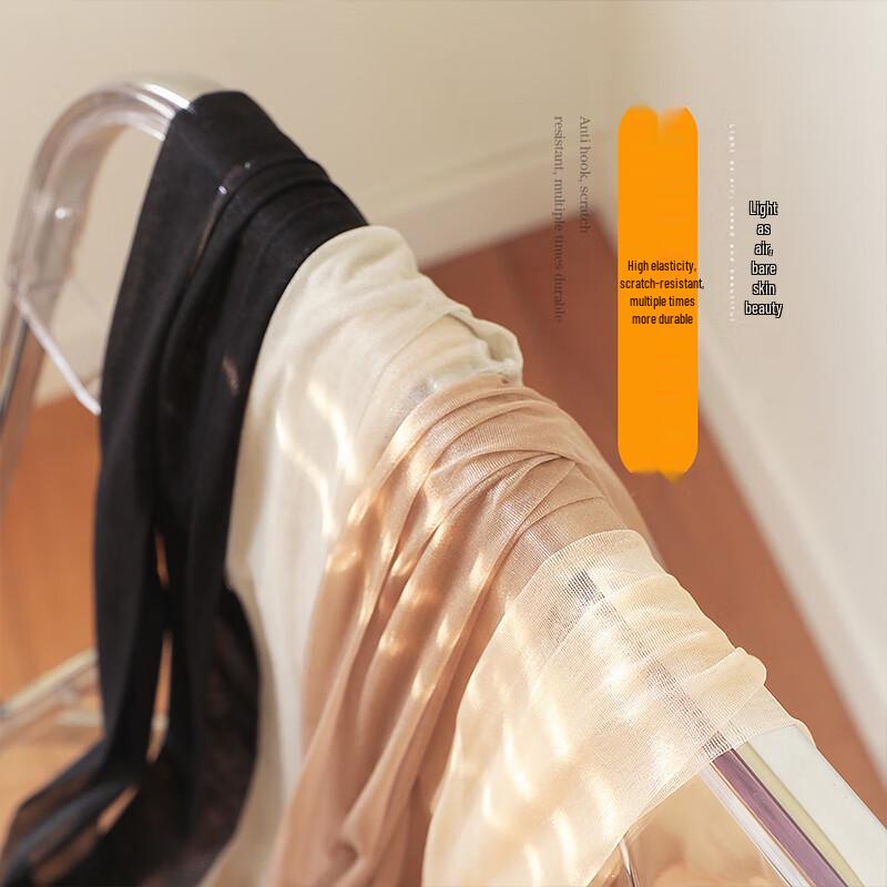 LANGSHA Женские сексуальные ультратонкие колготки с открытой промежностью