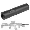 Ryohin Buhin 5KU Zenit DTK-4 Kochenik AK Silencer Suppressor, Aluminum Alloy, Black, Replica, 24mm Right-Hand Thread Compatible