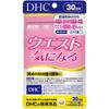 DHC Waist-Slimming Supplement 30-Day Supply (60 Tablets)   Functional Health Food