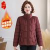Elegant Short Winter Padded Coat for Middle-Aged Women