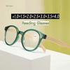 Retro Small Round Frame Elderly Reading Glasses High Definition Anti Blue Light Presbyopic Glasses Wooden Bamboo Glasses