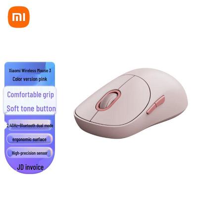 Беспроводная мышь Xiaomi 3