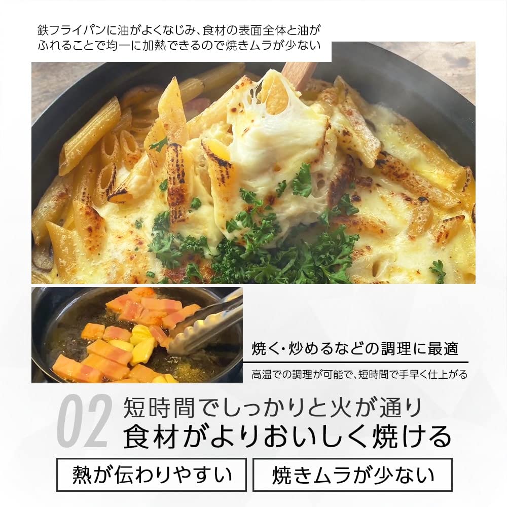 Сковорода SOTO Made in Japan Iron Frying Easy to Clean Gas IH GORA Frying 22 см, (Нет жареного), Прочный, долговечный, на открытом воздухе, кемпинг, костер, огонь, утюг, сковорода,