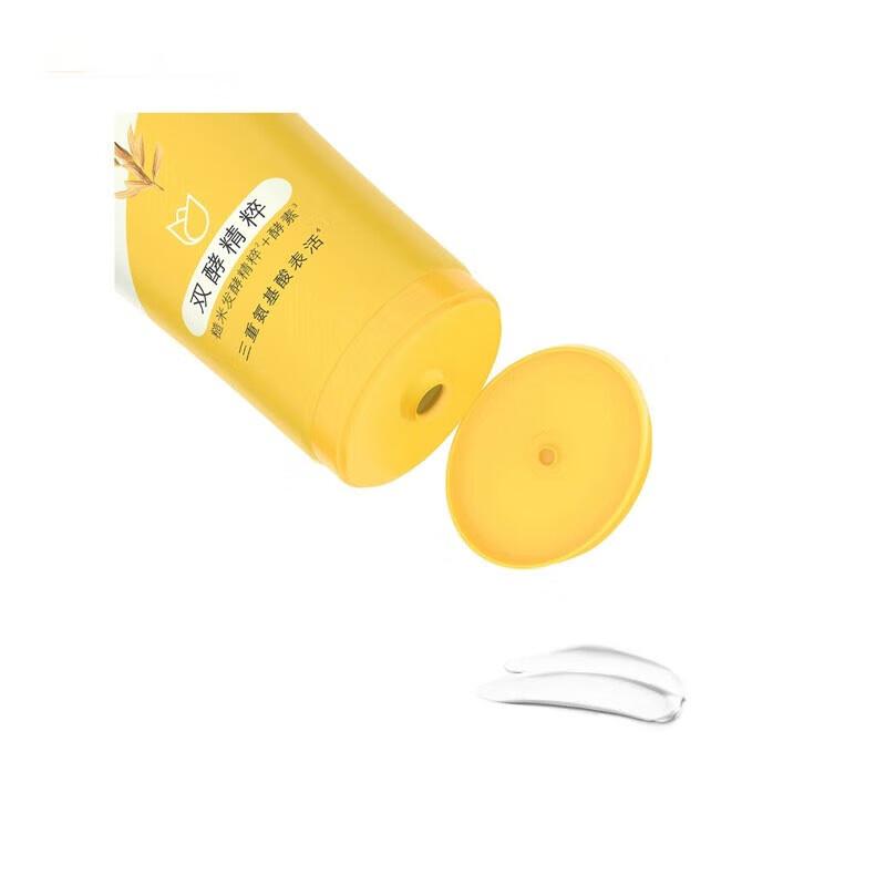 Pond's Очищающее средство для лица с рисовой эссенцией