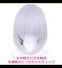 Парик Eden Cosplay Премиум Шелковистый Гладкий 40 см Короткие Волосы Серебристый WIG6103
