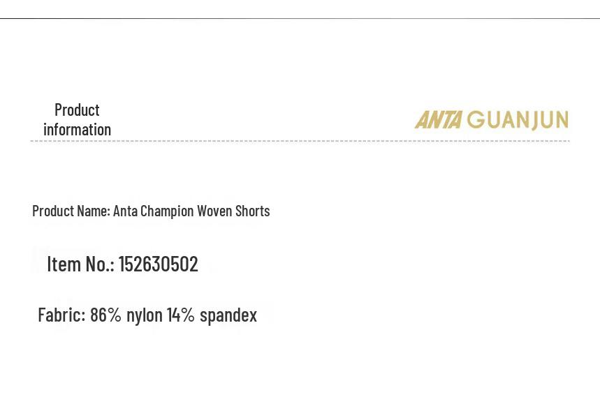 ANTA Champion All-Weather Men's Performance Utility Shorts