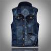 Men's Trendy Large Korean Style Denim Vest In Blue