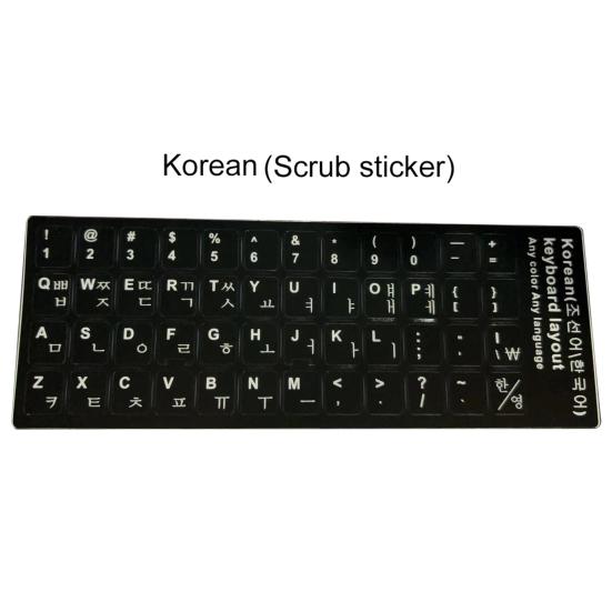 Русские, испанские, английские, французские буквы, наклейки на клавиатуру портативного компьютера, ПК