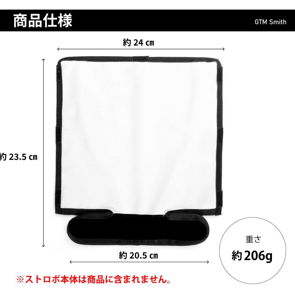 GTM Smith Strobe Flexible Reflector Diffuser Small Photography Accessory White Clip-on