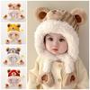 Kawaii Cartoon Beanie Caps Thickened Knitted Warm Hat Children's Pullover Hats Outdoor Activities