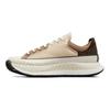 Converse Chuck 70 At-Cx амортизирующие нескользящие прочные низкие повседневные туфли унисекс повседневные туфли коричневые A08135C