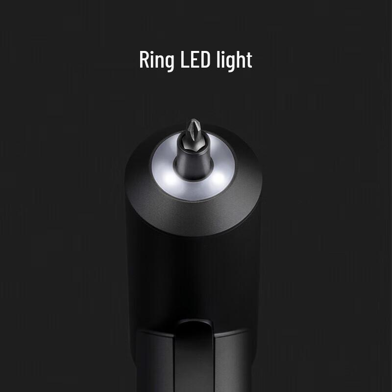 Xiaomi Mijia 3.6V Electric Screwdriver
