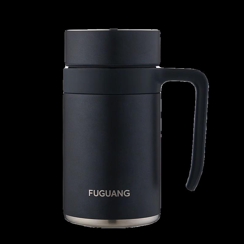 FUGUANG Smart Tea Thermos Mug