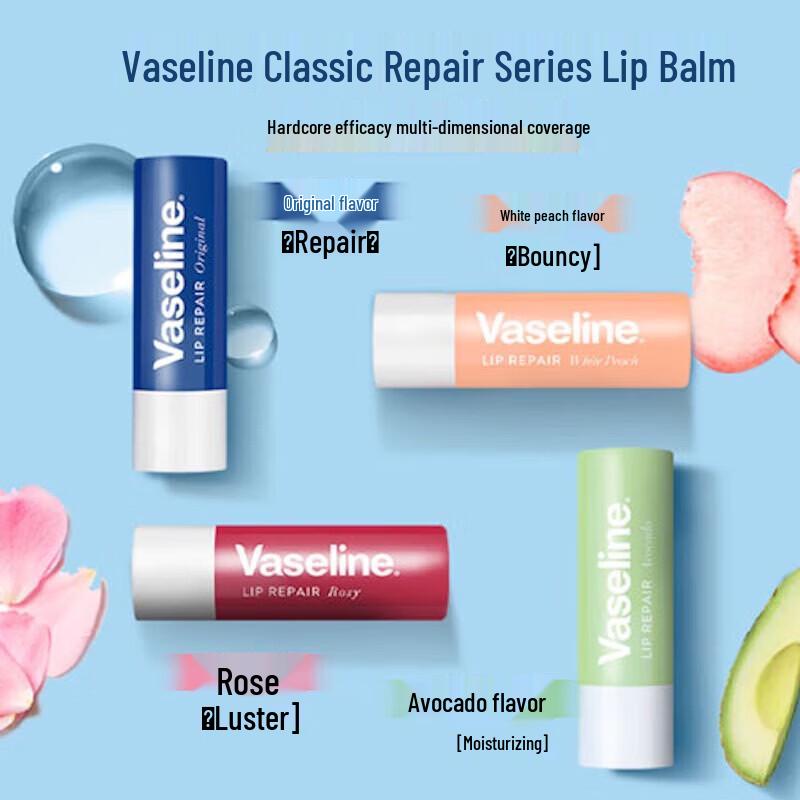 Vaseline Rose Lip Therapy Balm (2-Pack)