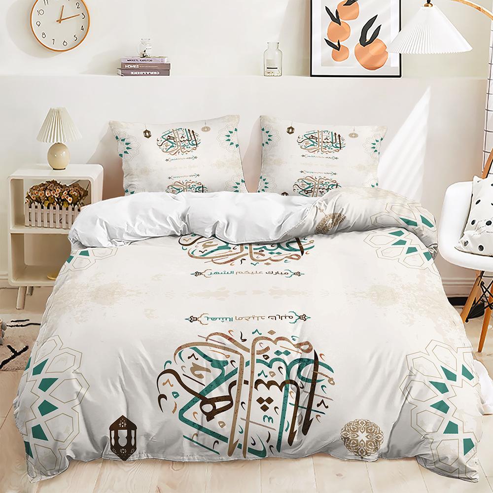 Пододеяльник со звездами и луной Twin King мусульманский комплект постельного белья для праздника Рамадан из микрофибры, покрывало для лампы для подростков и взрослых, декор