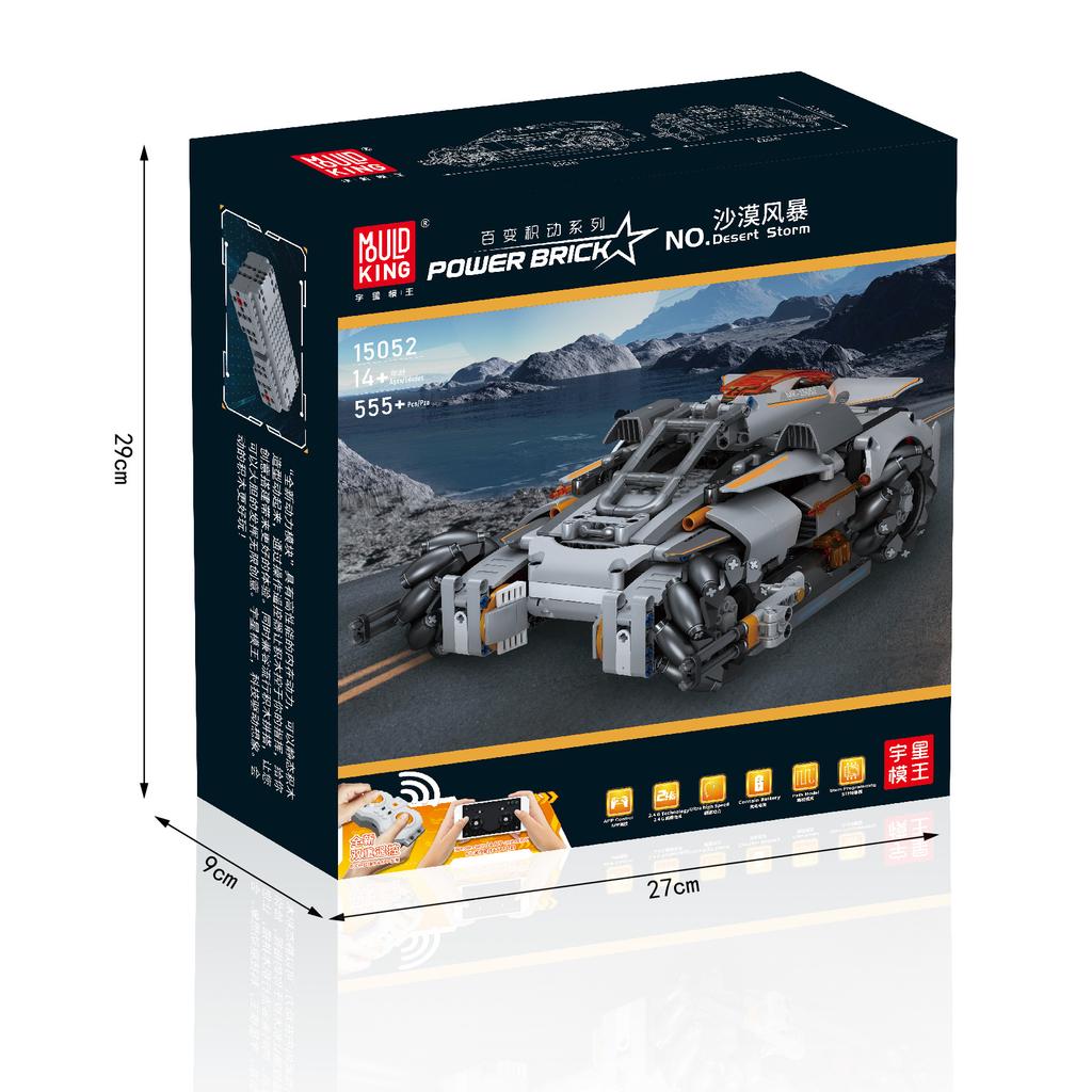 MOULD KING 15052 Строительный блок для детей, технические игрушки для автомобилей, MOC Bricks, радиоуправляемый моторизованный грузовик «Буря в пустыне», модель грузовика, детский подарок на день рождения