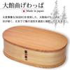 Miyoshi Lacquerware Honpo Магэваппа Бенто Большой Акита Натуральный Традиционный Вкусный Красивый Деревянный Стильный Ланч Большой Подходящий для и Идеальный для
