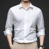 Весна и осень, новая мужская однотонная рубашка с темной планкой и длинными рукавами, деловая повседневная тонкая рубашка, эластичная рубашка