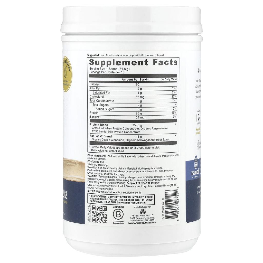 Сывороточный протеин + Смесь для сжигания жира, Ваниль-Корица, 572 г (1,26 фунта)