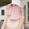 Breathable Sunshade Hat Large Brim Sun Hat Fashion Sun Protection Hat  Women