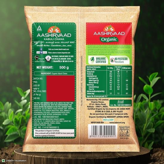 Aashirvaad Organic Kabuli Chana, 500 G, 100% Organic Kabuli Chana Rich In Protein