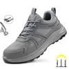 Latest Fashion Men Work Safety Shoes Indestructible Anti Slip Wear-Resistant Labor Protection Boots Construction Footwear