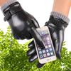 New Autumn and Winter Men's Leather Gloves Plush Thickened Cold and Warm Riding Sheepskin Touch Screen Gloves  Winter