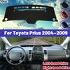Высокое качество Для Toyota Prius 2004 2005 2006 2007 2008 2009 Коврик на приборную панель автомобиля Защита от солнца Избегайте световых бликов Коврики Анти-УФ