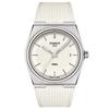 Мужские часы Tissot PRX, Белый циферблат, Ремешок из каучука, T1374101701100 [Официальный импорт]