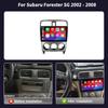 Android 14 для Subaru Forester SG 2002 - 2008 Автомобильное радио Мультимедиа Навигация 4G GPS Беспроводная Carplay Стерео Головное Устройство Экран