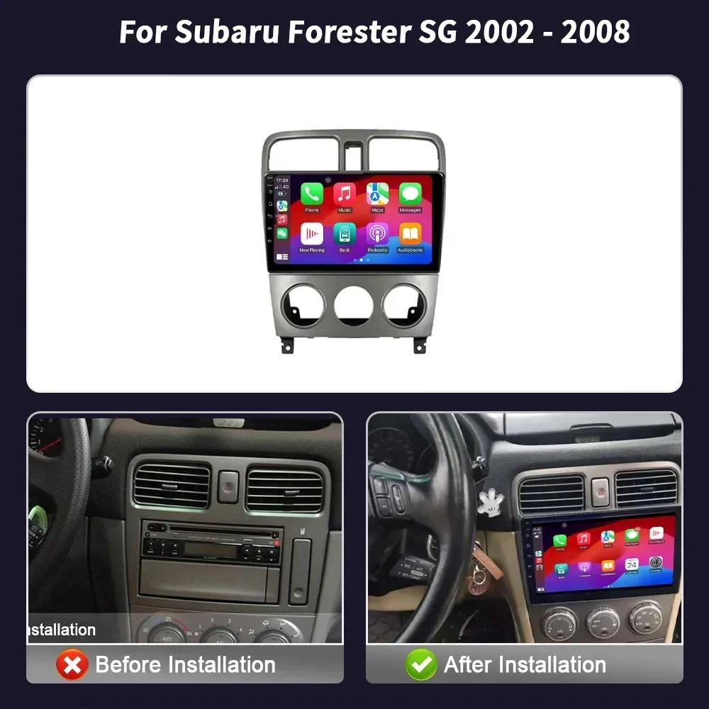 Android 14 для Subaru Forester SG 2002 - 2008 Автомобильное радио Мультимедиа Навигация 4G GPS Беспроводная Carplay Стерео Головное Устройство Экран