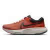 Nike ZoomX Invincible Run Flyknit 2 Team Orange Мужские кроссовки Gorge-Green Sail Black DV2149-800