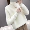 Half Turtleneck Solid Color Long Sleeve Pullover Sweater Mink Cashmere Sweater Thicken