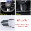 Car Steering Wheel Frame / Seat Head Pillow Adjust Button Panel Cover Trim Accessories For Benz C Class W206 Sedan  - 2025