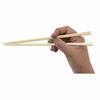 Yamato Bussan Disposable Chopsticks, Twin, Naked Bamboo, 21cm Long, Pack of 100