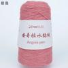 Solid Color 50g Angora Rabbit Hair Yarn Winter Thick Hand Knit for Scarf Soft Warm Long Hair Mink Down Yarns