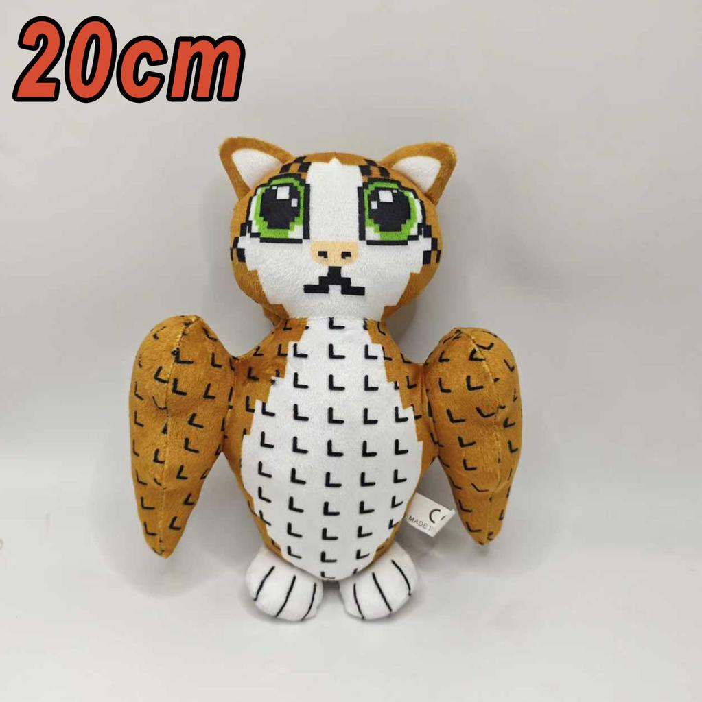 No 67 Meme Plush Doll Cute Funny Soft Stuffed Toy Pillow Holiday Gift