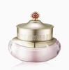 Gongjinhyang Soo Yeon Jin Cream 50ml