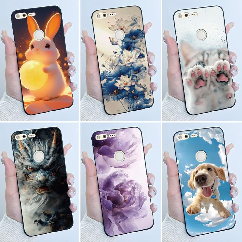Matte Case For Google Pixel1 Pixel XL Phone Cover for Google Pixel XL 1XL Luxury Cute Cool Boys Girls Soft Silicone Cases Bumper