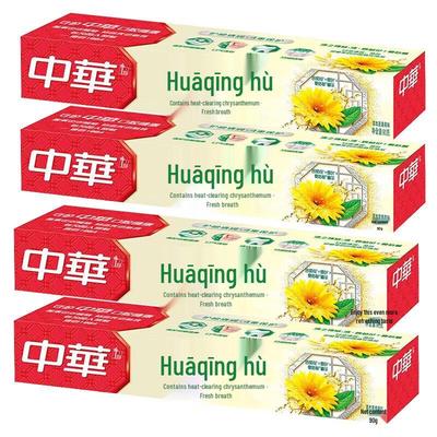Зубная паста Zhonghua Herbal Xia Sang Ju (4x90г)