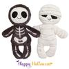 20-45 см Милые Мультяшные Плюшевые Игрушки на Хэллоуин Скелет Мумия Куклы Мягкие Чучела Животные Для Детей Хэллоуин Декор Вечеринка Креативный Подарок