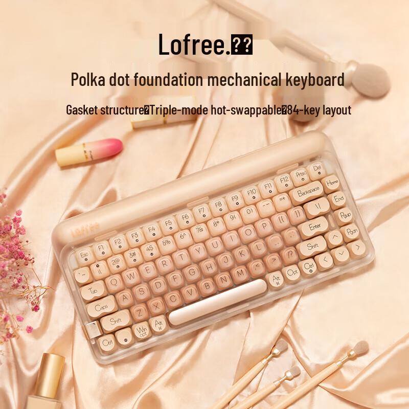 Механическая клавиатура Lofree Foundation Liquid с 84 клавишами и тремя режимами