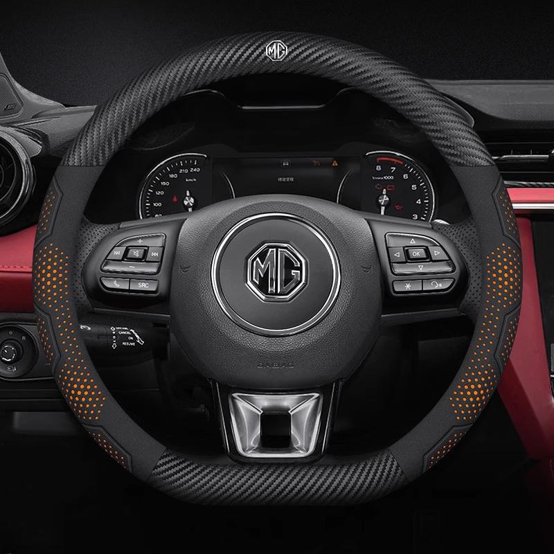 For MG MG4 3SW ZR EHS EZS GS MG7 MG5 MG6 MG3 HS ZS EV GT X Power Car Carbon Fiber Leather Steering Wheel Cover Auto Accessories WW5
