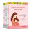 Коллекция книг по воспитанию и развитию детей