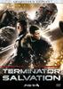 DVD  - Terminator 4 Collector's Edition TSDD61426 Japan Movies & DVD Used
