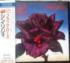 CD THIN LIZZY - Black Rose A Rock Legend PHCR2031 Vertigo 1990 Japan Rock Used