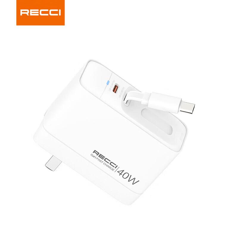 Зарядное устройство Recci RC102 40 Вт GaN с двумя портами USB-C и выдвижным кабелем