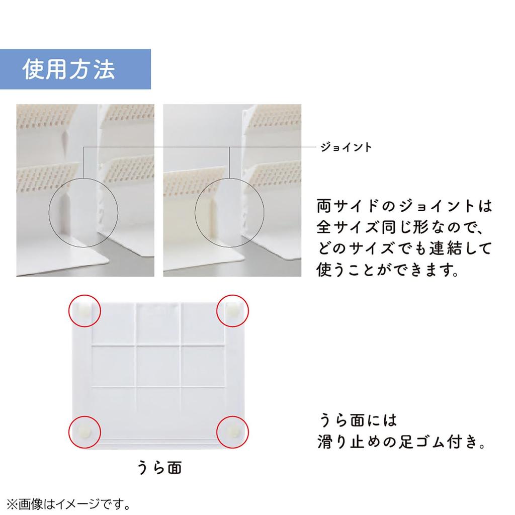 Lihit Lab A3580-24 Одинарная подставка для книг - Средняя Черная